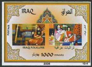 Iraq Scott #1729, MNH, Folklore Costumes S/S, 1000 Dinar