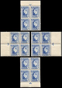 South Africa 77, hinged, Coronation arrow blocks complete set