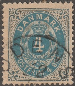 Denmark, stamp, Scott#26,used, coat of arms. normal frame, #D-1