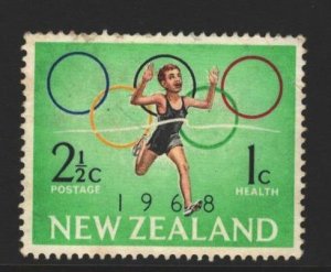 New Zealand Sc#B75 Used