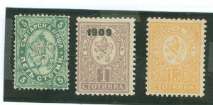 Bulgaria #33/77/13 Unused Single