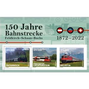 2022 Austria  Feldkirch-Schaan-Buchs Railway  SS  (Scott NA) MNH