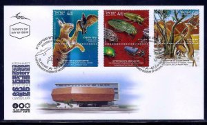 ISRAEL 2020 3 STAMPS STEINHARDT MUSEUM OF NATURAL HISTORY FDC  BEETLES