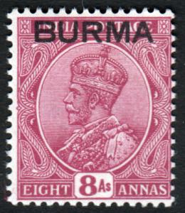 Burma KGV 1937 8a Reddish Purple SG11 Mint Lightly Hinged