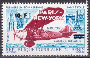BENIN 1995 647 10F 70€ PARIS NEW YORK AVIONS AIRCRAFTS OVERPRINT SURCHARGE MNH