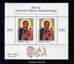 Poland Scott 2529 Mint never hinged.