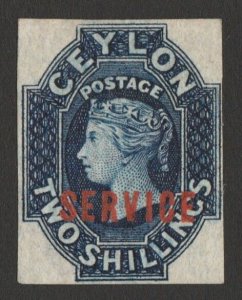 CEYLON 1869 'SERVICE' on QV 2/- deep blue, IMPERF. RARE!