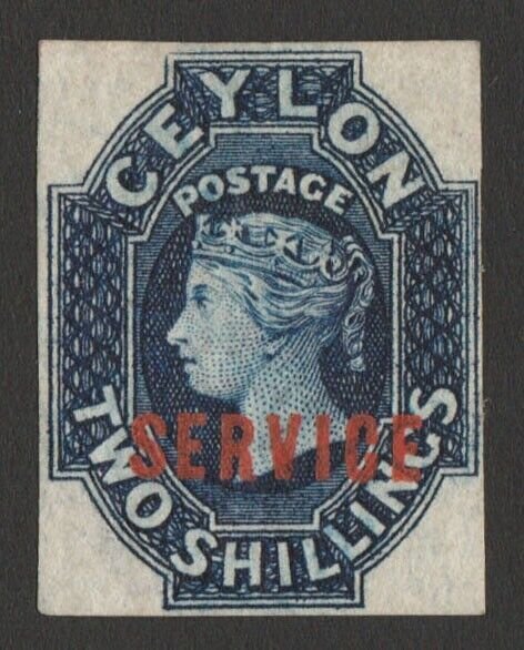 CEYLON 1869 'SERVICE' on QV 2/- deep blue, IMPERF. RARE!