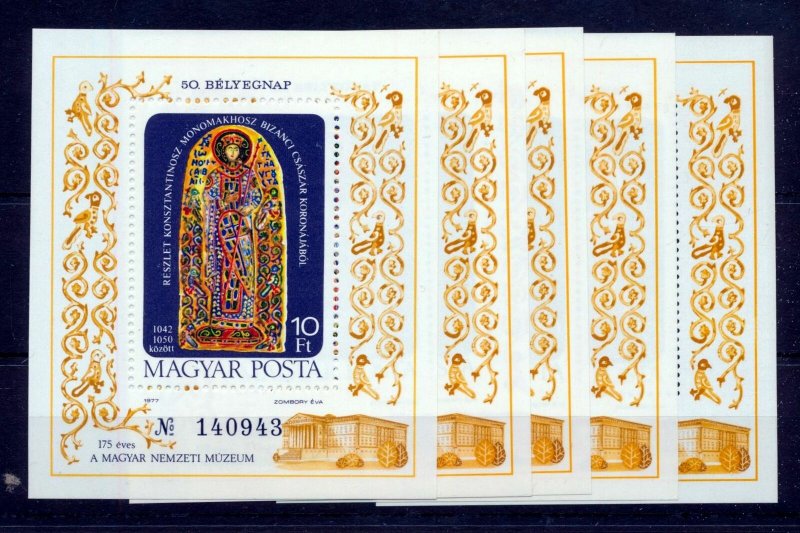 HUNGARY 1977 Religion Mini Sheets x 5 MNH (NT 8597s