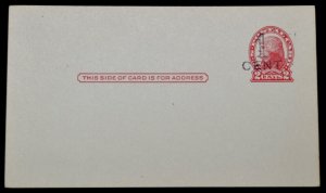 1920 US Sc. #UX33 (S45-19 Kansas City surcharge) mint card, very good shape