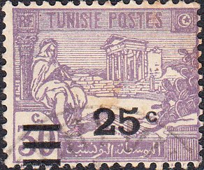 Tunisia #117  Used