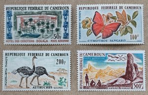 Cameroun 1962 set with Butterfly, Ostriches MNH.  Scott C41-C44, CV $23.65