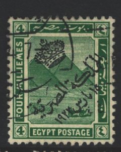 Egypt Sc#81 Used