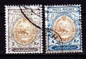 Iran 458-9 used