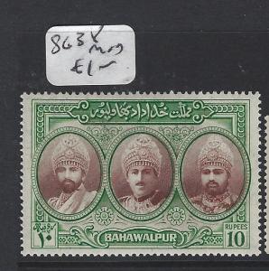 PAKISTAN (P2404B)  BAHAWALPUR  10R   SG 38  MOG