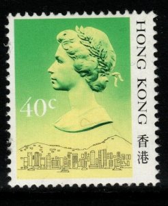 HONG KONG SG539B 1988 40c DEFINITIVE DARKER SHADING MNH