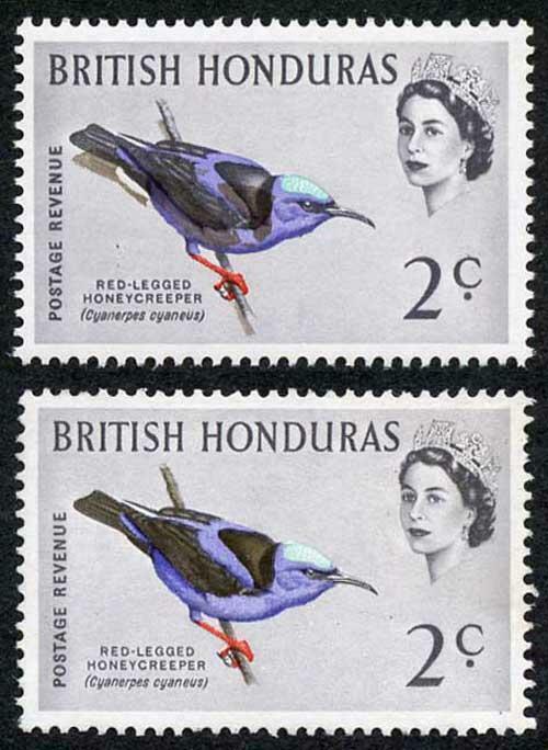 British Honduras SG203 1962 2c (tail feathers) Bird Colour Shift U/M