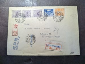 1913 Registered Japan Airmail Cover Shimonoseki to Leipzig C1 Germany