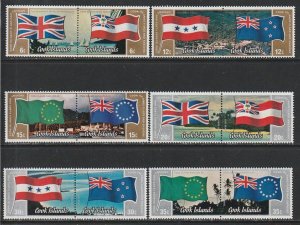 1983 Cook Islands - Sc 732-7 - MNH VF - 6 pairs - Flags