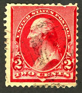 U.S. #220c USED