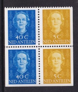 Netherlands Antilles #429 MNH 1979 Juliana 40+5+40+5c  from Booklet