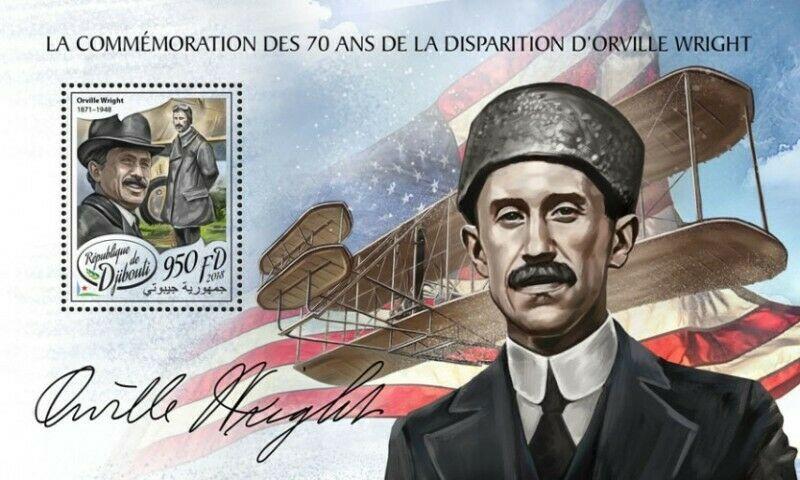 Djibouti - 2018 Orville Wright - Stamp Souvenir Sheet - DJB18110b