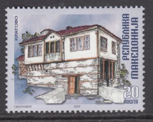 Macedonia 303 MNH VF