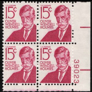 US #1288d HOLMES MNH LR PLATE BLOCK #39023