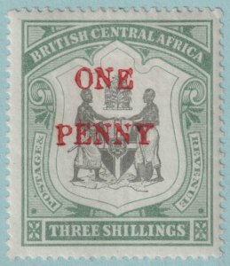 BRITISH CENTRAL AFRICA 57 MINT HINGED OG*  EXTRA FINE! SLIGHT DOUBLING VRT