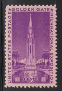 U S Scott 852 Mint OG NH - 2009 SCV $0.30 - Lot # 852-C15