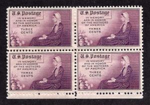 737 Mint,OG,LH/NH... Block of 4... SCV $1.10