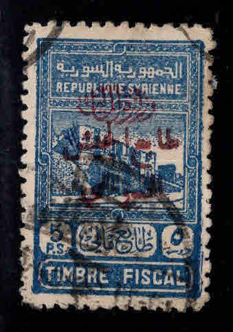 Syria Scott RA4  1945 Postal Tax Stamp CV $27.50