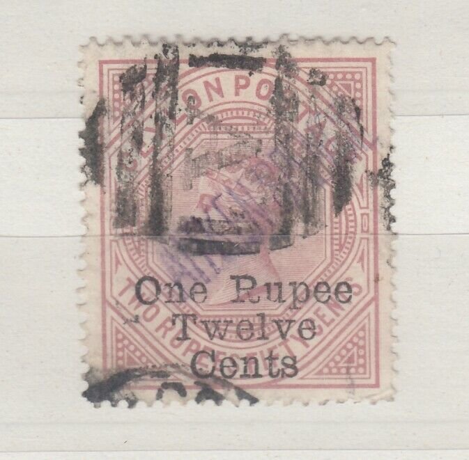 Ceylon QV 1885 1R 12c On 2R 50c SG175 Fine Used J7598