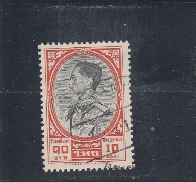 Thailand  Scott#  360  Used  (1961 King Bhumibol Adulyadej)