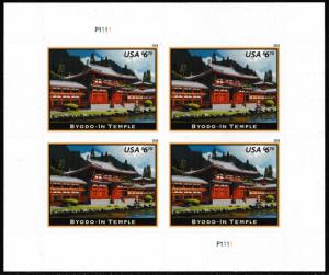 US 5257 Priority Mail Byodo-in Temple $6.70 sheet (4 stamps) MNH 2018 