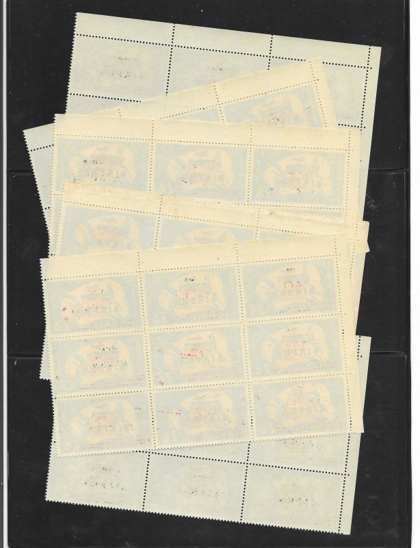 BIAFRA 1968 SOVEREIGN BIAFRA OVERPRINTS 6d & 2/6d in multiples