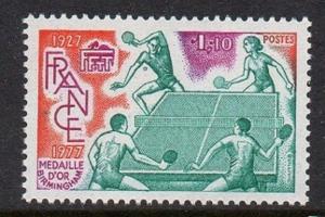 France 1977 Table Tennis VF MNH (1558)