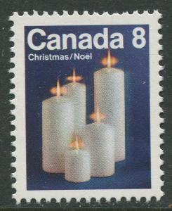 STAMP STATION PERTH Canada #607 Christmas Issue 1972 MNH CV$0.25