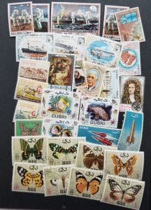 DUBAI Used CTO Stamp Lot Collection T5275