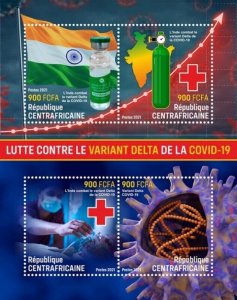 Central Africa - 2021 Pandemic Fight India - 4 Stamp Sheet - CA210529a