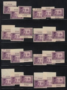 1934 Wisconsin Tercentenary Sc 739 MNH complete matched plate number singles (G