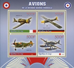 Congo Second World War WW2 Airplane Souvenir Sheet of 4 Stamps Mint NH