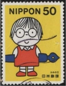 Japan 2684 (u, pulled corner) 50y Letter Writing Day: girl w/glasses, pen (1999)