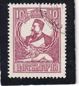 Bulgaria   #   154   used