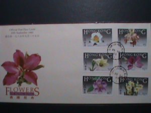 ​HONG KONG -1985-SC#451-6 BEAUTIFUL LOVELY FLOWERS FDC VERY FINE