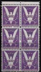 US #905 Block of 6 MNH. American Eagle 'Win the War'