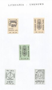 LITHUANIA - Unknown - Perf 5v Set - M L H - Private Locals