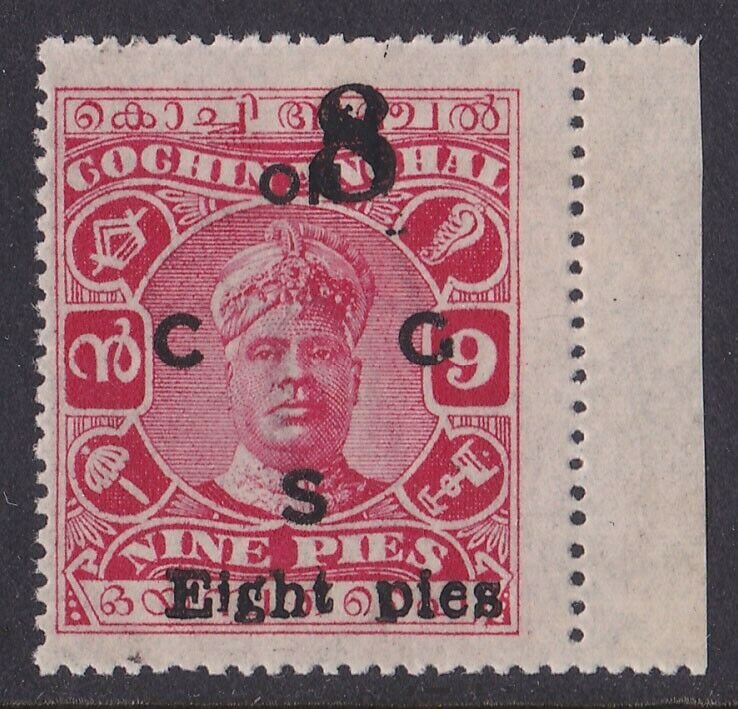 INDIAN STATES COCHIN 1923 ON C G S Varma II 8p/9p MNH ** 