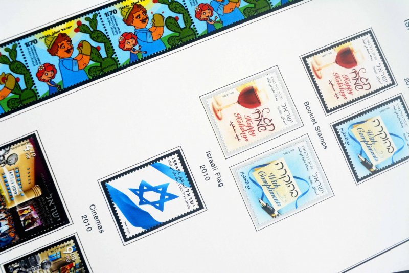 COLOR PRINTED ISRAEL 1948-2010 + 2011-2020 STAMP ALBUM PAGES (307 illust. pages)