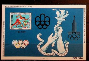 BOLIVIA Sc 640(NOTE3) NH SOUVENIR SHEET OF 1980 - MOSCOW OLYMPICS